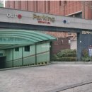 경남아파트 (건너) 이미지