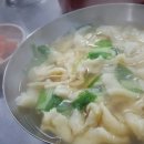 생각나는칼국수