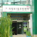 복돼지부동산공인중개사사무소 이미지