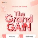가인미가 신촌이대점
