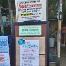소리마을협동조합 네이버블로그