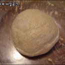 빵내음솔솔 이미지