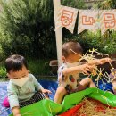 해오름2농장 이미지