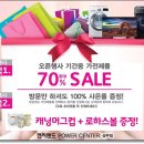 광주문구전자 이미지