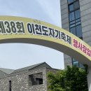 유명작가 도자기 만원대에 득템한 이천도자기축제 후기와 감성 공방 추천(서울 근교 가볼만한 곳)