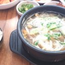 대부도 펜션월드(수까사) 이미지