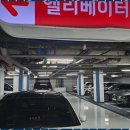 등대행정사사무소 이미지