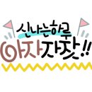소문난오백빵 이미지
