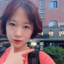 삼가2통 네이버블로그