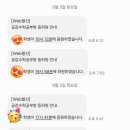 시온공부방