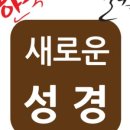 서울서점 네이버블로그