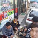 레인저피싱