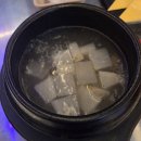 1973 | [모란 술집] 모란역 술집 1973술집 후기