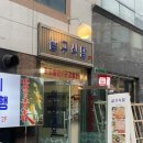 삼구식당 이미지