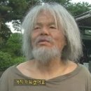 코인스인 이미지