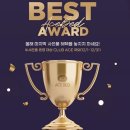 민들레제과