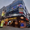 공때려 당구장 이미지