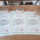 동화동 작은도서관 | 어린이도서연구회 2017 총회이야기