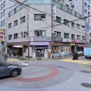 다나한약국 이미지