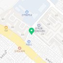 쎄리마분식당