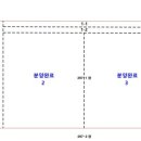 금영통상 네이버블로그