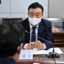 반월표면처리사업협동조합
