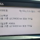 정비디오 이미지