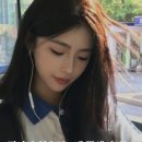 CW-0039-01 | 찐따가 입으면 2배 잘생겨지는 느좋 여름 남친룩 코디 5가지 추천해줄게요!