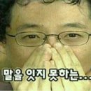 아솜메이크업