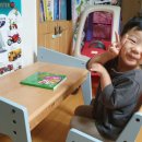 맛있는 수학동화 이미지