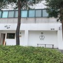 다다일식 이미지