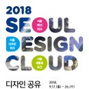 장디자인 이미지