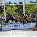 푸른숲문화연구회