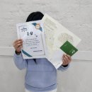 대전두리초교 | 관평동 영어학원, 채널원 공터 영어 학습 후기 이벤트 시상식과 상금 전달식(채널원 공터 영어)