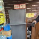 쌍미천로 이미지