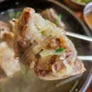 해운대 좌동 갈비탕 맛집 교동면옥 방문 후기