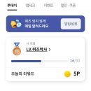 월내슈퍼