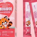하이약국 이미지