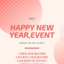 비비네일아트 이미지