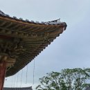 행복한횟집펜션 이미지