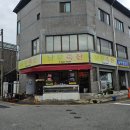 청주 수곡동 남부축산 정육점 추천 육회 맛집 신선 위치 시간