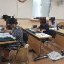 주안7동 행정복지센터 이미지