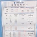 오션스크린골프클럽 이미지