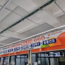 광주카세차장 이미지