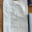 쏘블루(SOBLUE)
