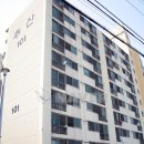 메트로마산공인중개사사무소 이미지