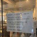 작당모의 이미지