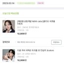 (주)서우 이미지