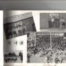 옥룡초등학교 43회 졸업앨범#2-3 이미지