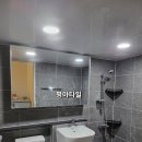화신종합인테리어 이미지